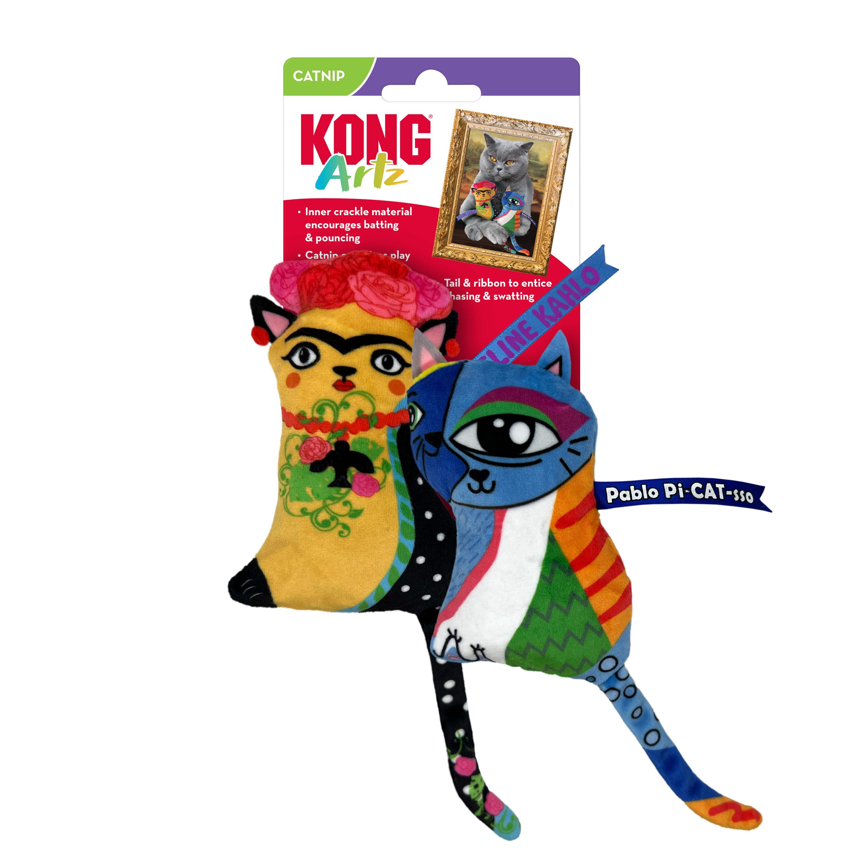 KONG Artz Kahlo/Picasso Squeaky Dog Toy 2-Pack