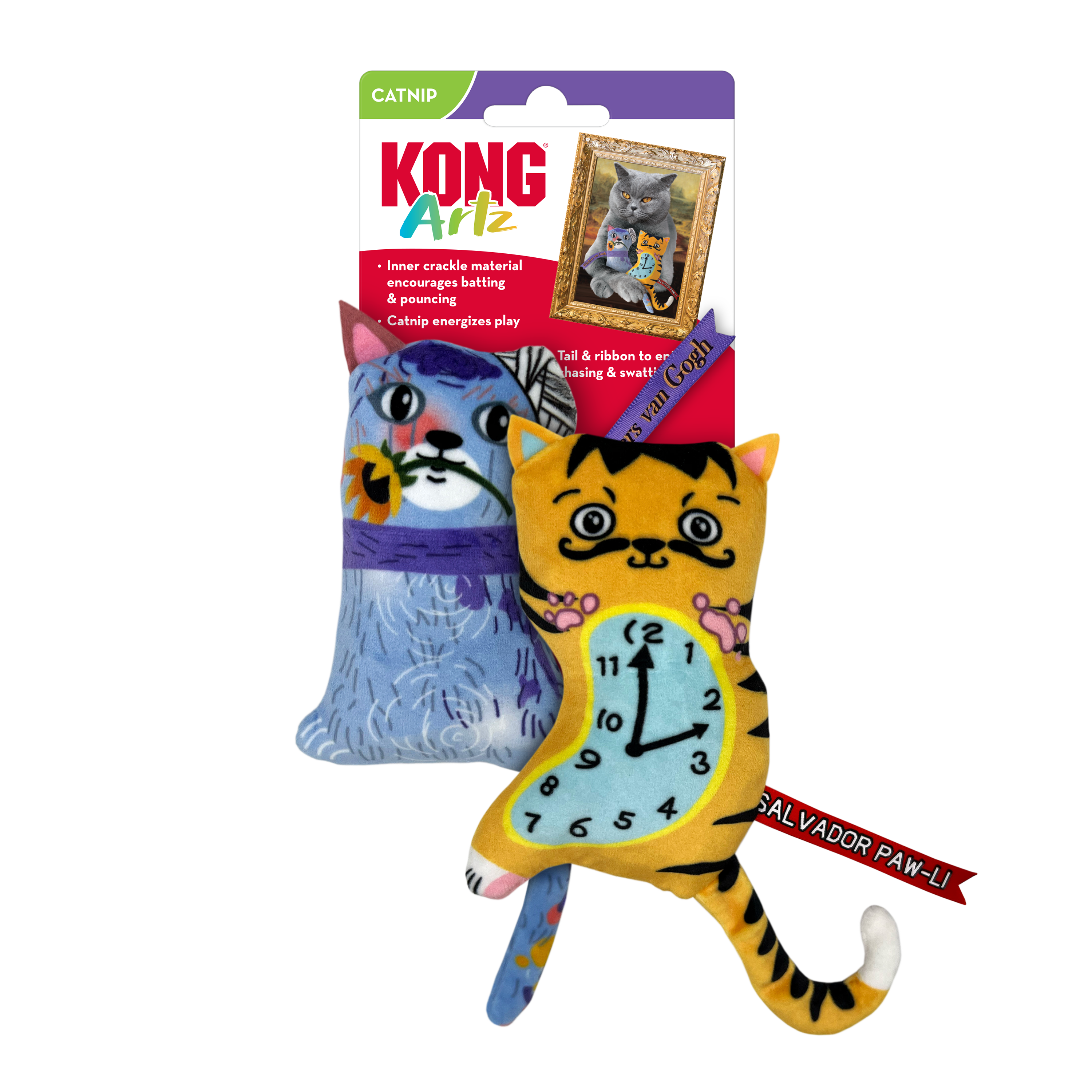 KONG Artz Dali/van Gogh Squeaky Dog Toy 2-Pack