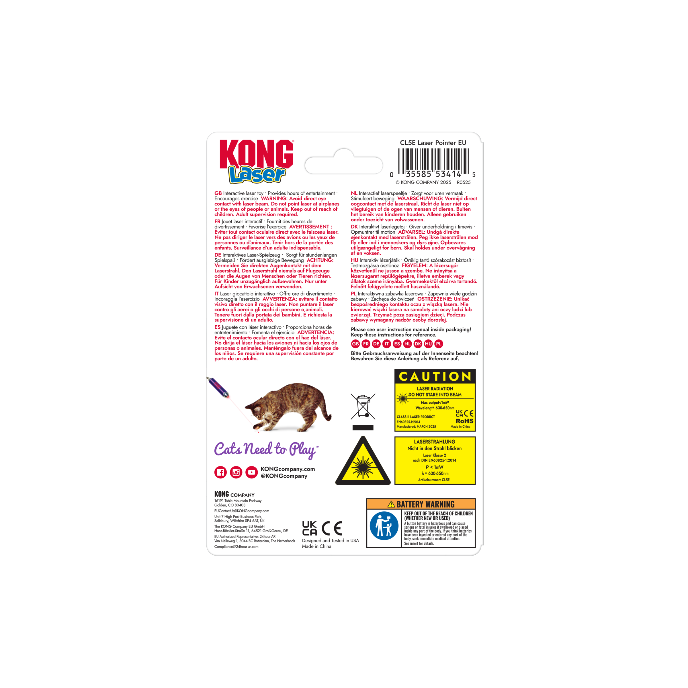 KONG Cat Laser Pointer