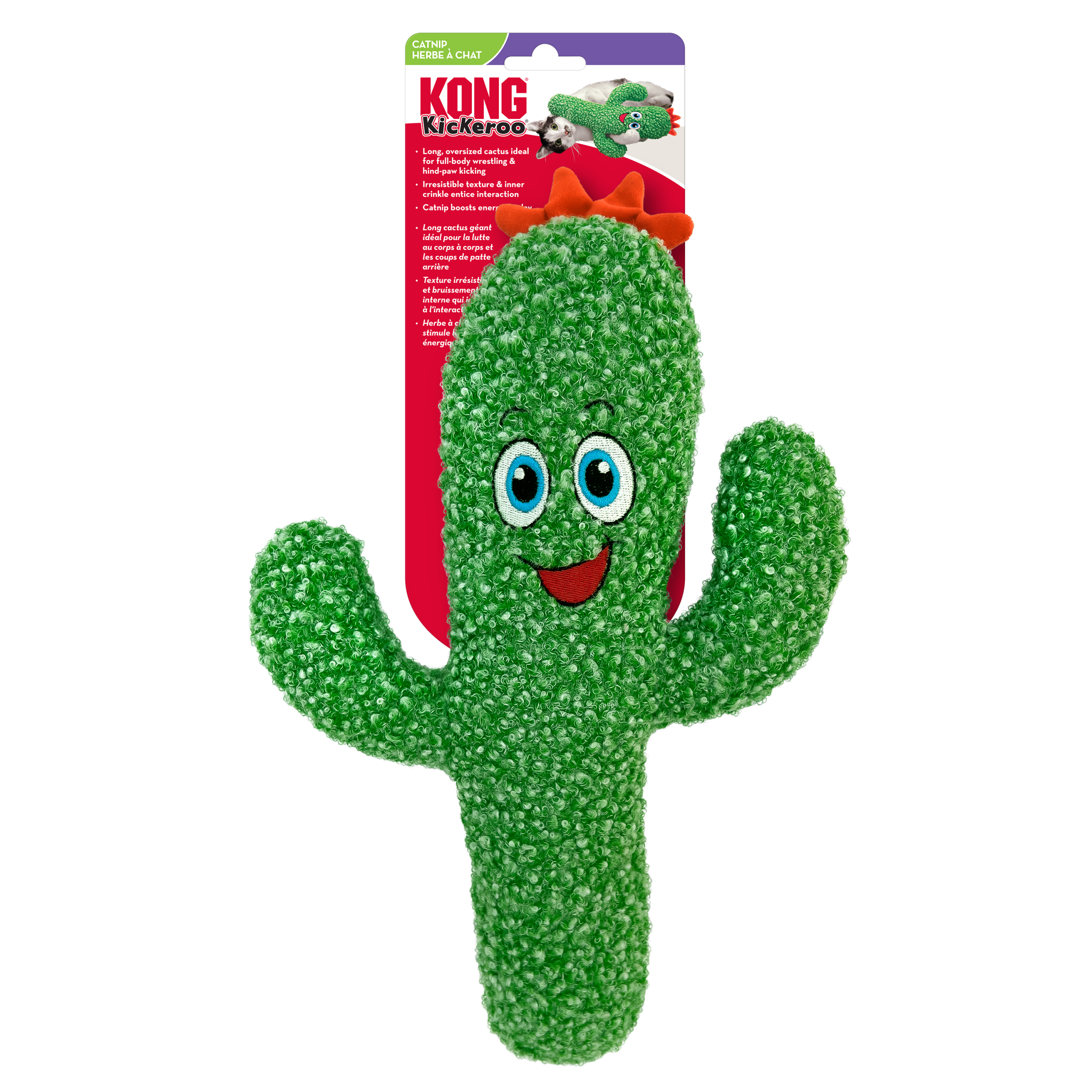 KONG Kickeroo Crunch Interactive Crinkle Cat Toy - Assorted