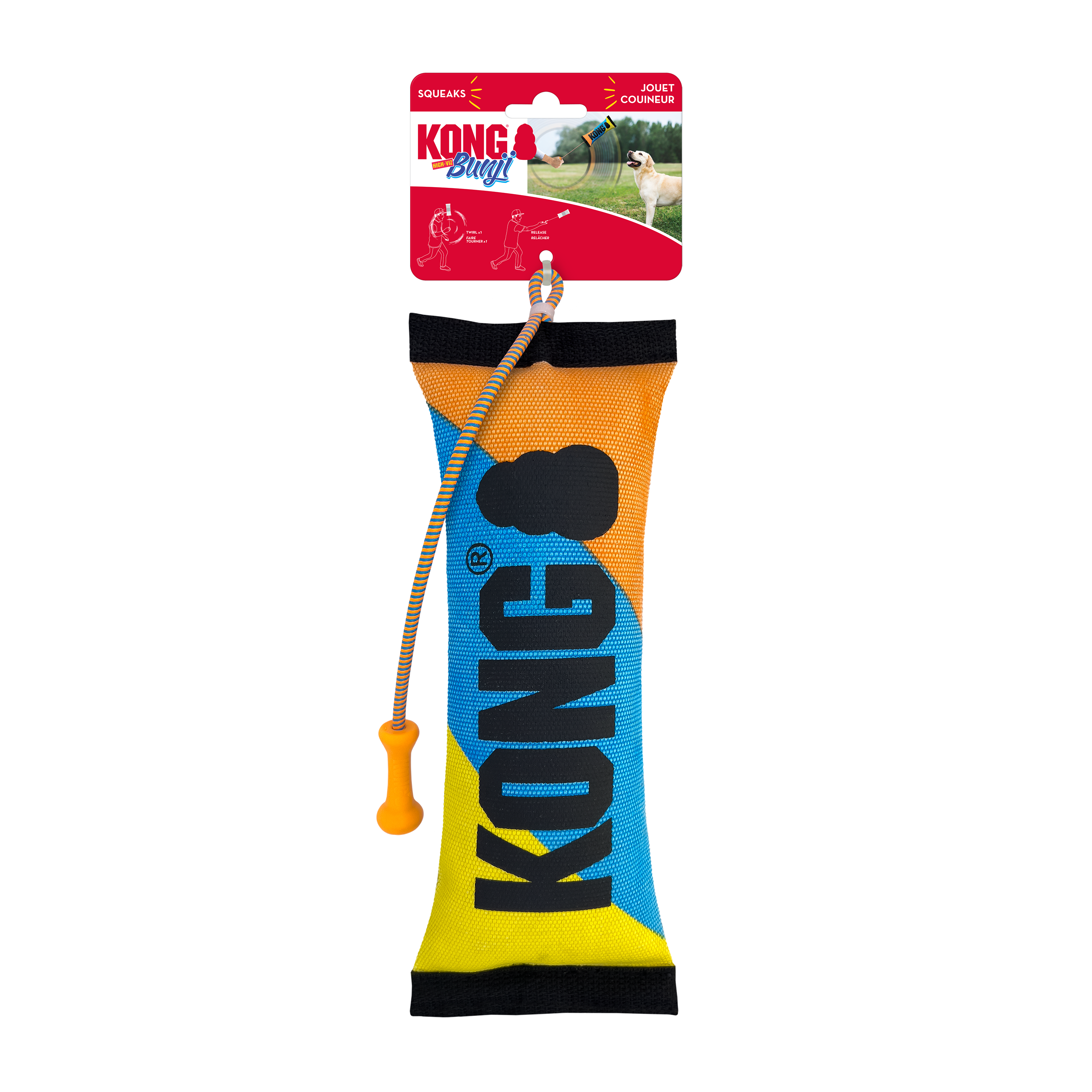 KONG Bunji High-Viz Bumper Assorted Md