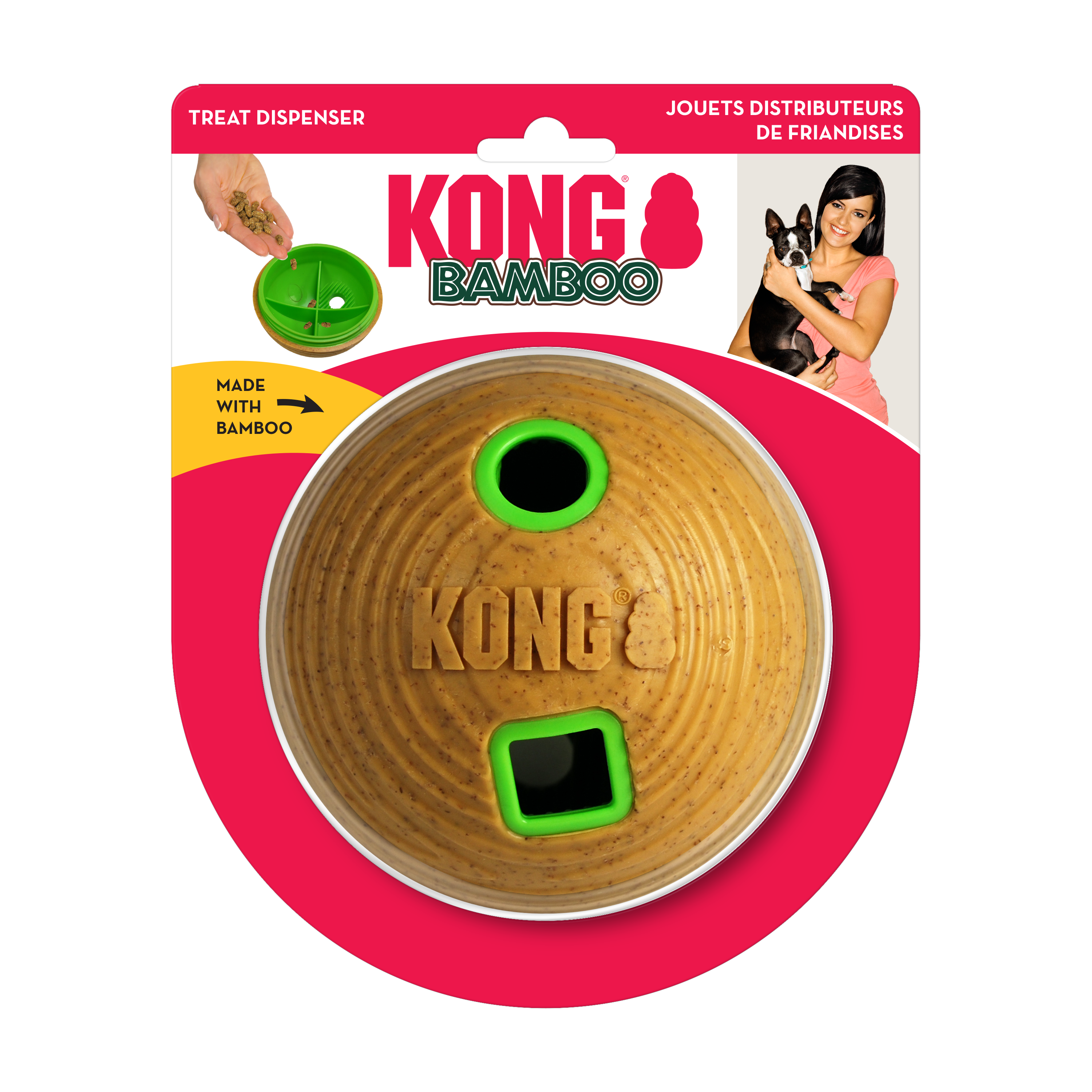 KONG Bamboo Feeder Dumbbell Eco-Friendly Dog Toy Medium