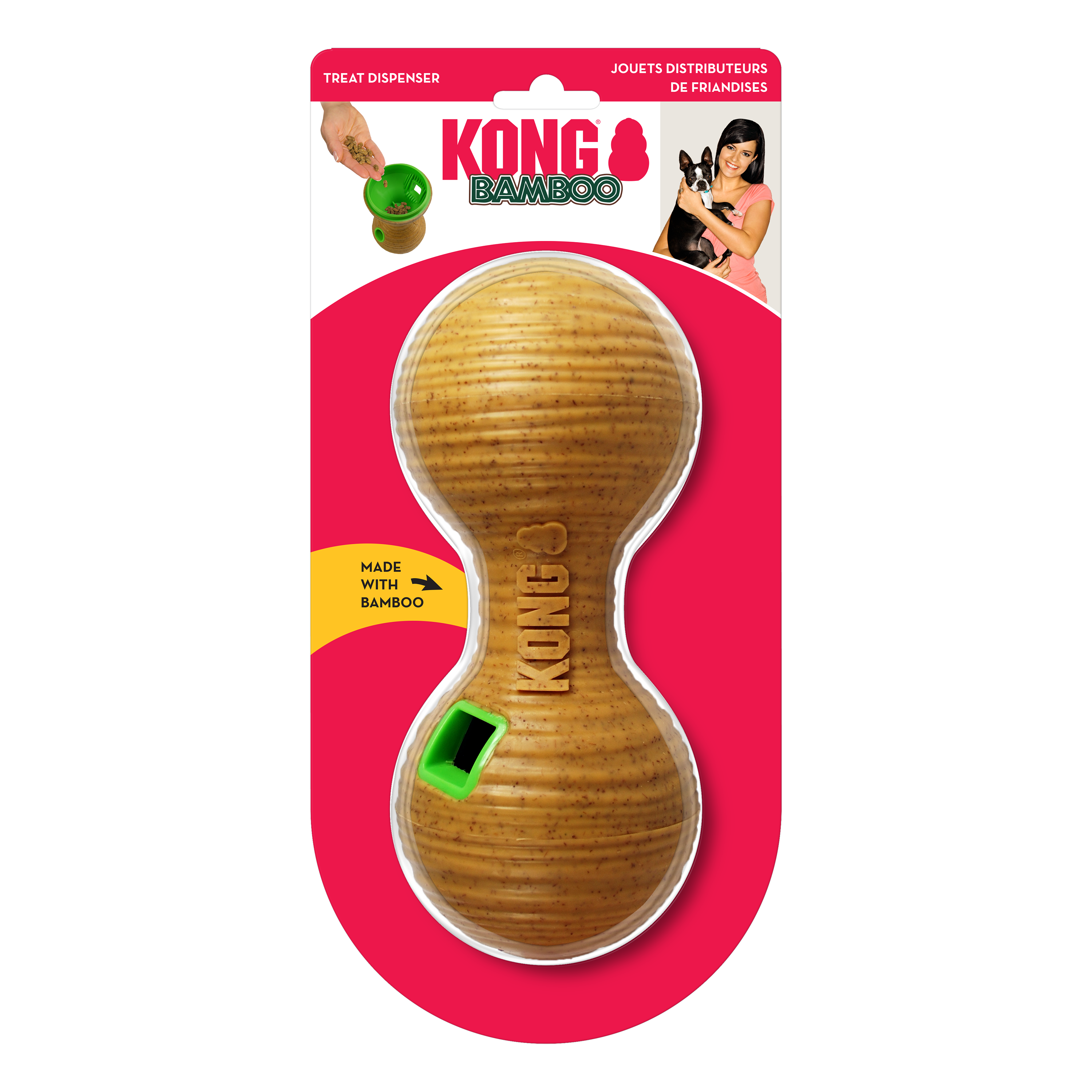 KONG Bamboo Feeder Dumbbell Eco-Friendly Dog Toy Medium
