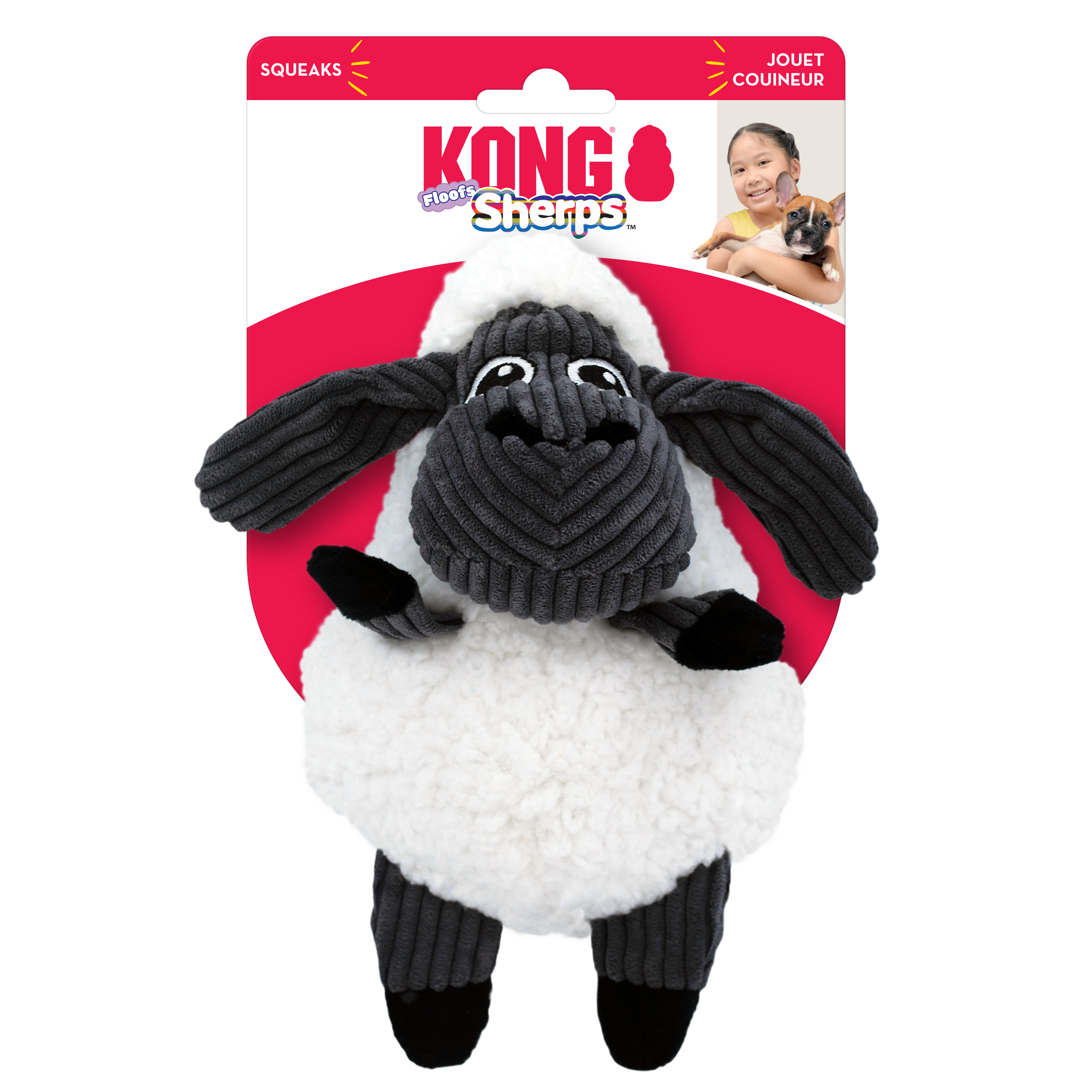 KONG Sherps Floofs Moose Squeaky Plush Dog Toy - Medium